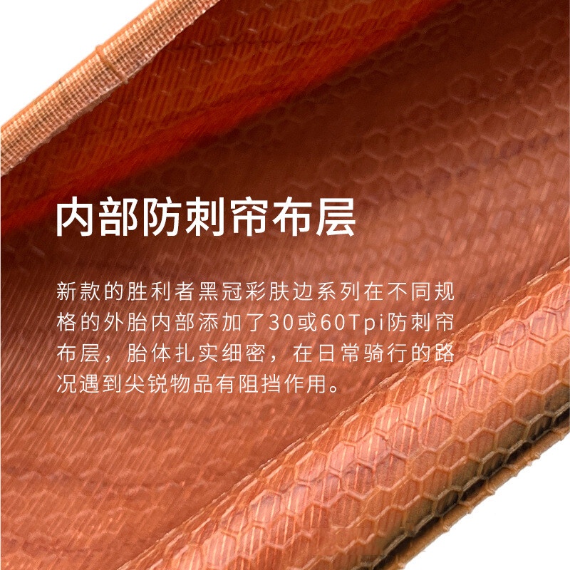 Lốp Xe Đạp Leo Núi 29 29x2.1 27.5x2.1 26x1.95 30TPI 60TPI Siêu Nhẹ Viền Màu Vàng Siêu Nhẹ Chất Lượng Cao H5129