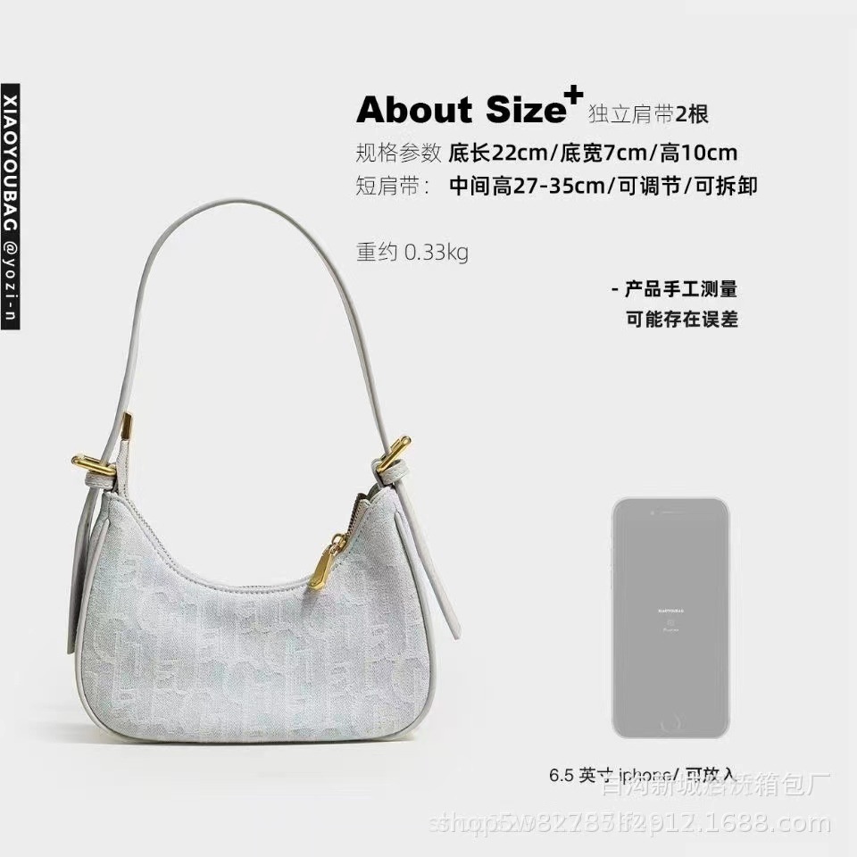 Túi xách JASMIN NOIR vải denim đeo chéo hình bán nguyệt đơn giản cho nữ