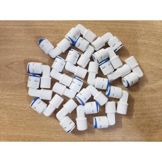 Combo 2 Cút Nối Nhanh Máy Lọc Nước RO (Ren 13 - Dây 6mm) - (Kết Nối Vào 3 Cốc Lọc Nước)
