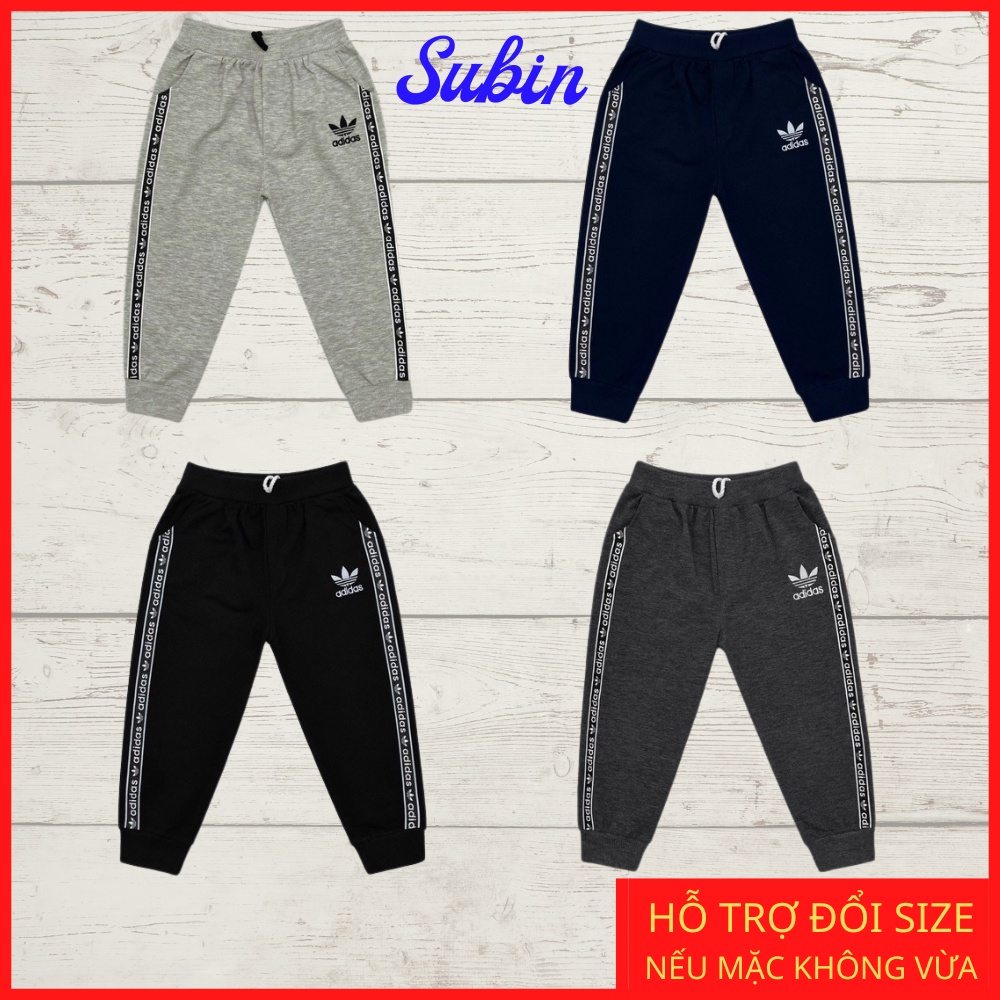 Quần dài vải da cá,thu đông thêu ADI >Quần dài thu đông thêu (Size đại từ 25 kg đến 50 kg)