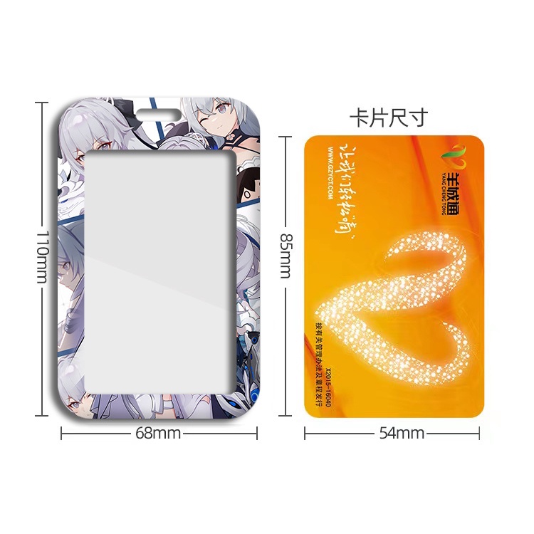 Honkai Impact 3 card set Mobius new Li Sushang key rings chains Elysia collection Bronya Zaychik game Griseo animation Herrscher of Sentience ID set FuHua anime Seele Vollerei transparent protective case