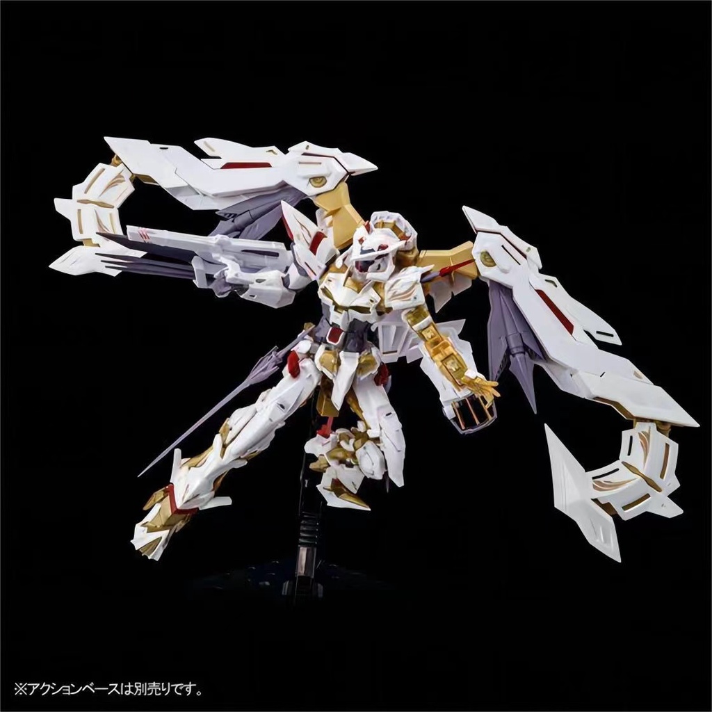 BANDAI Hàng Mới Về Mô Hình Lắp Ráp GUNDAM Gold Heresy GUNDAM Phiên Bản Giới Hạn RG1 / 144