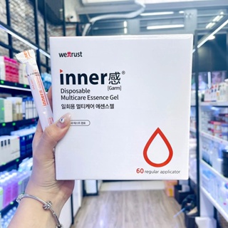 Lẻ 1c Đũa Thần Dung Dịch Gel Dưỡng Đa Năng Vùng Kín WETTRUST Inner