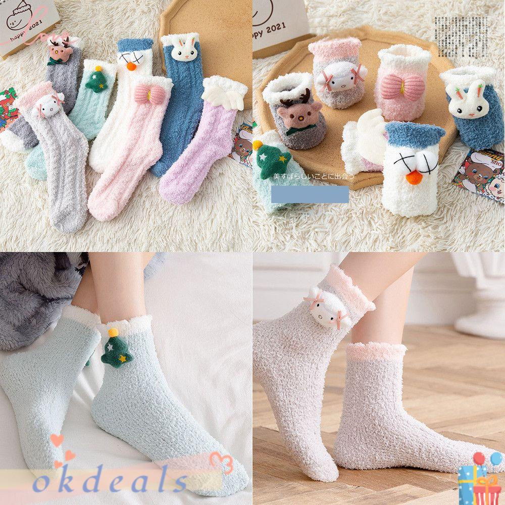 Vớ Ngủ Vải Nhung San Hô Dày Mềm Mại Giữ Ấm Mùa Đông Cho Nữ