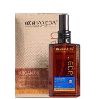 [Chính hãng] [Siêu rẻ] DẦU DƯỠNG TÓC HANEDA COLLAGEN ARGAN OIL 60ML