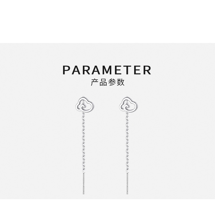 Bông Tai Mạ Bạc 925 Hình Đám Mây Phong Cách Mới G109