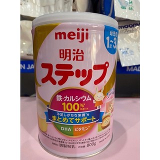 Sữa meiji nội địa nhật số 1-3 lon 800gr