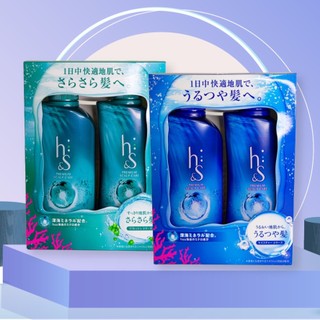 Set dầu gội xả hs nhật bản