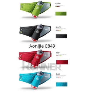 Đai chạy bộ chính hãng aonijie e849 tặng kèm bình 600ml có 4 màu