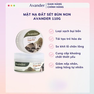 Mặt nạ đất sét bùn non Avander 110g