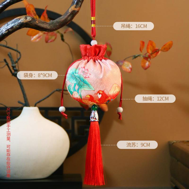 Túi Thơm Thêu Họa Tiết Xinh Xắn Dành Cho Xe Hơi