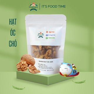 Nhân óc chó nhập khẩu, hạt óc chó tách hạt hàng loại 1, nguyên liệu làm bánh, kẹo nougat, sữa hạt, ngũ cốc ăn sáng 100g