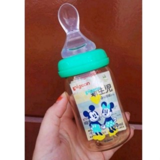 Núm thìa thay thế cho bình sữa Pigeon Lansinoh an toàn cho bé(có sẵn)