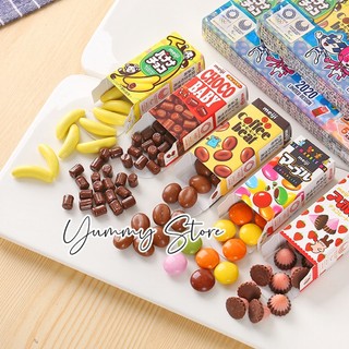 Set 5 kẹo Chocolate Meiji