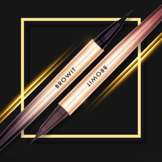 Bút kẻ mắt nước browit nongchat ultra fine eyeliner 0.01mm 0.5g không lem - ảnh sản phẩm 5