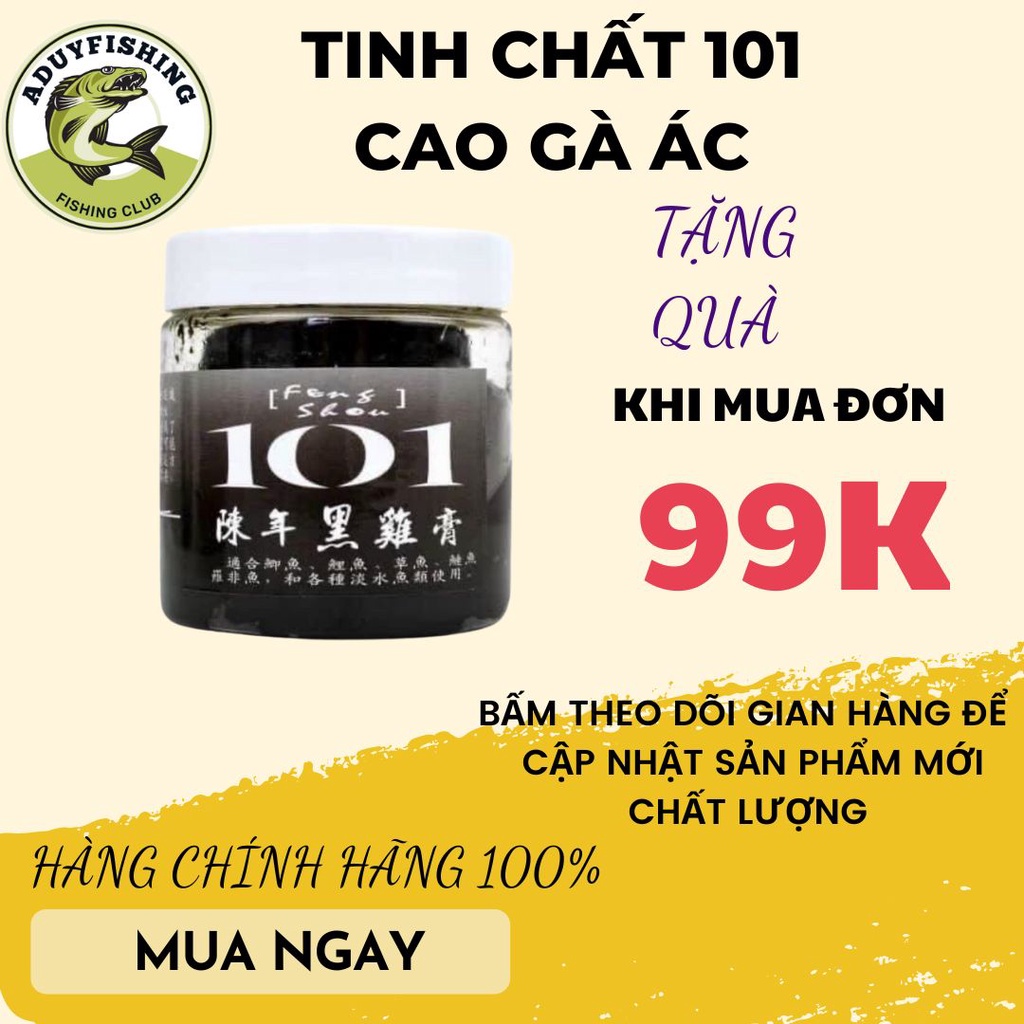 Tinh chất câu cá cao gà ác 101, mồi câu chính hãng Aduy fishing