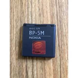 Pin nokia bp-5m cho máy 5610, 6110, 6500,6500s