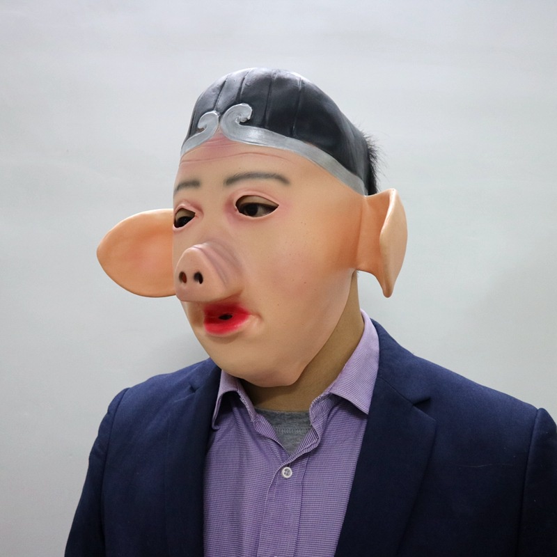 Mặt nạ hóa trang Chư Bát Giới phiên bản da cao su giống thật