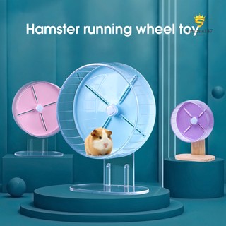 Ur.t Đồ Chơi Đĩa Chạy Bộ Tập Thể Dục Cho Chuột Hamster Siêu Rộng Không Gây Tiếng Ồn