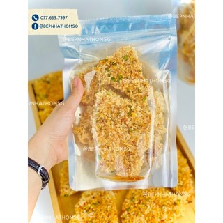 CƠM CHÁY MẮM TỎI 200G - BẾP NHÀ THƠM