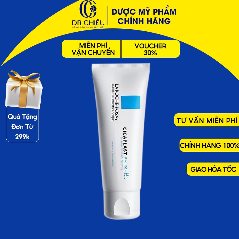 Kem dưỡng La Roche-Posay Cicaplast Baume B5