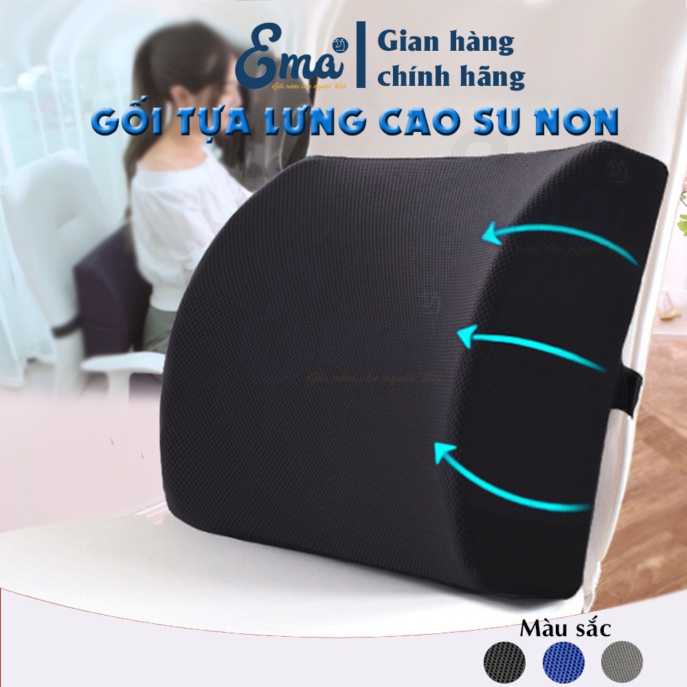 Gối tựa lưng văn phòng cao su cao cấp - Vải lưới siêu thoáng mát - Thương hiệu Ema