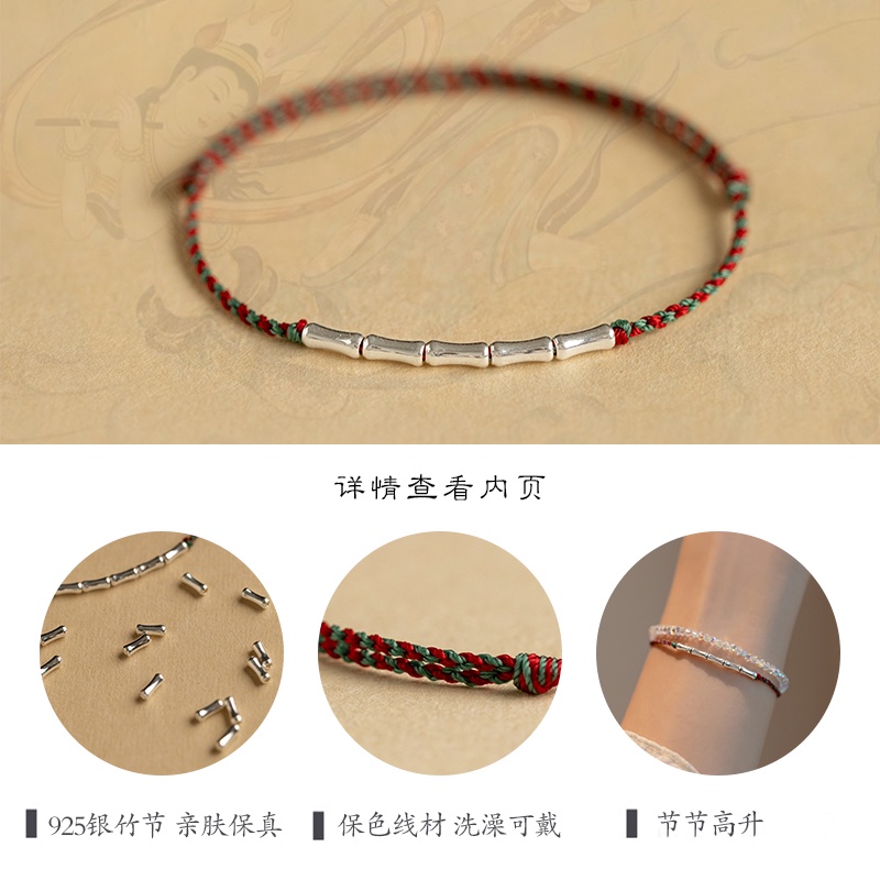 Lắc chân. Going ashore Vòng Tay Bằng Tre Mạ Bạc sterling Thiết Kế May Mắn Cao Cấp Dành Cho Nam Và Nữ Shaw cho cou
