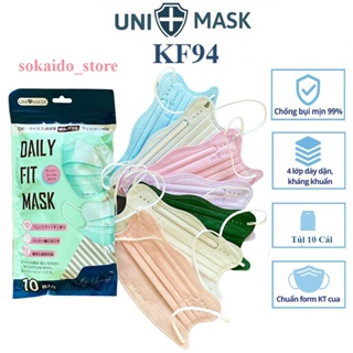 [SET 50 Cái] Khẩu trang Cua KF94 FIT Uni Mask cải tiến 4 lớp kháng khuẩn hàng chính hãng công ty