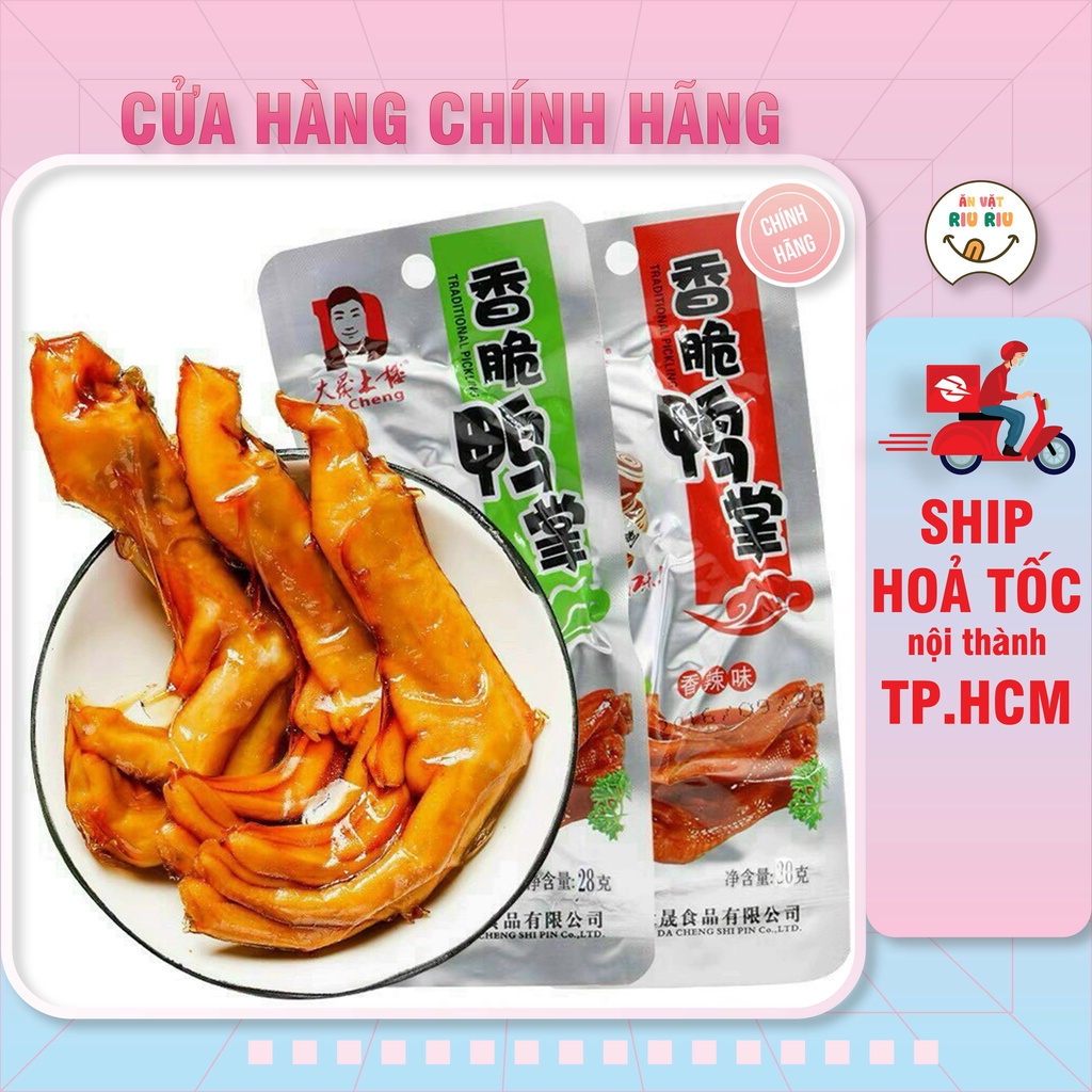 Chân vịt cay Dacheng|chân vịt cay tứ xuyên| đồ ăn vặt