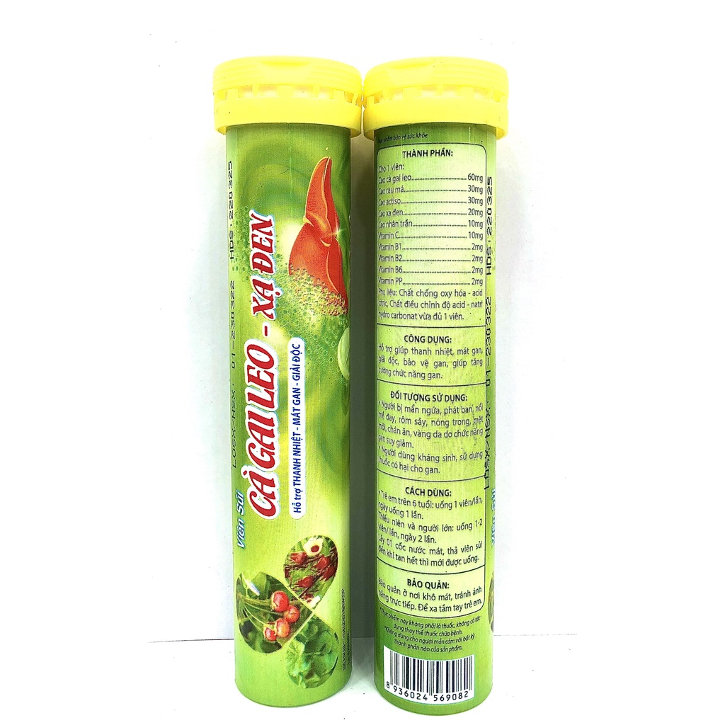 Hình ảnh VIÊN SỦI CÀ GAI LEO XẠ ĐEN giúp thanh nhiệt, mát gan, giải độc ( Tuýp 20 viên) #2