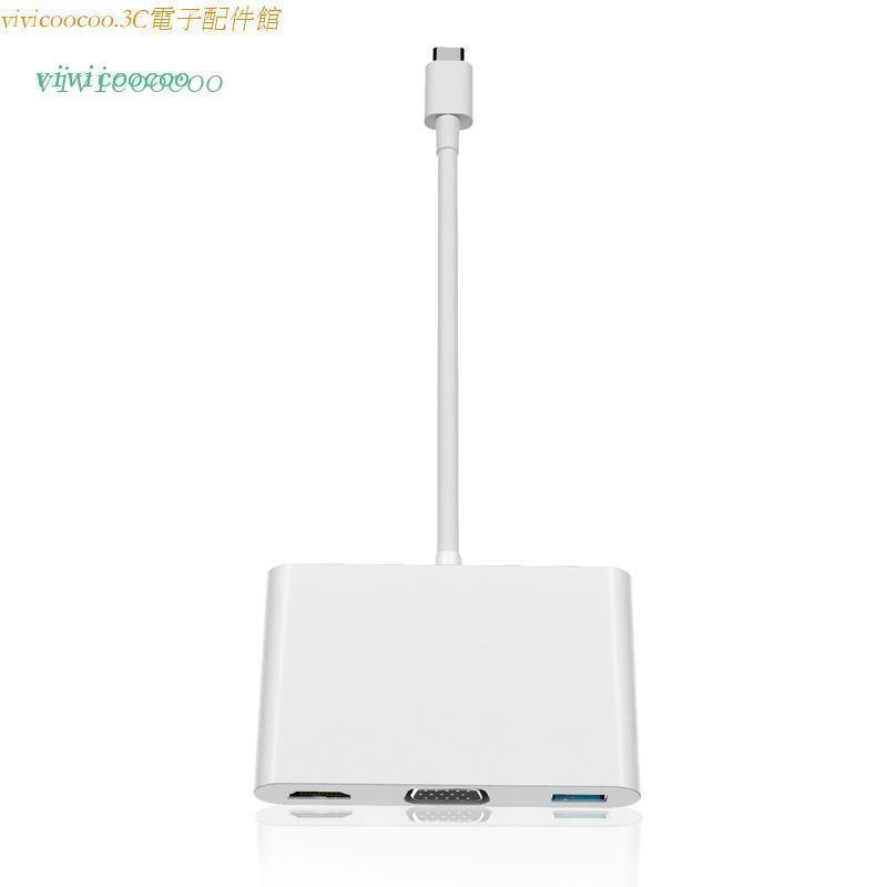 Bộ Chia Cổng Type C Sang 4K Usb Hub 5 Trong 1 Đa Năng Tiện Dụng