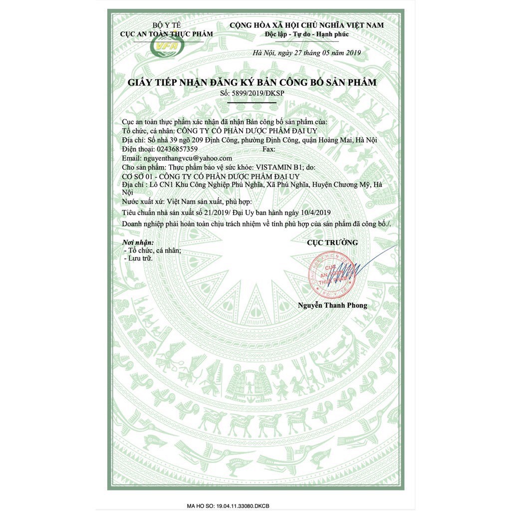 Vitamin B1 Đại Uy - Bổ sung vitamin B1 cho cơ thể, giúp ăn ngủ ngon, gội dầu kích thích mọc tóc