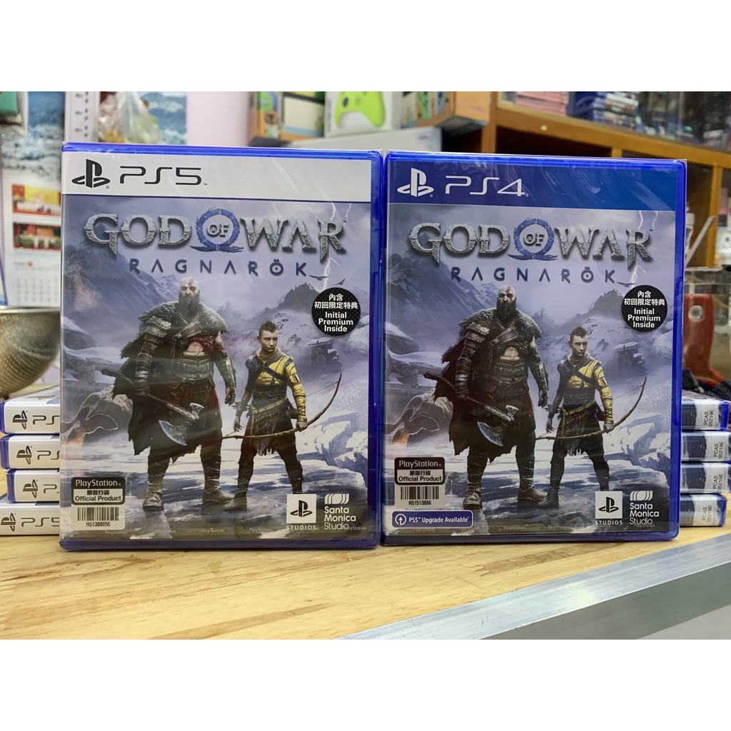 Đĩa game PS4 Ps5 God of War Ragnarok