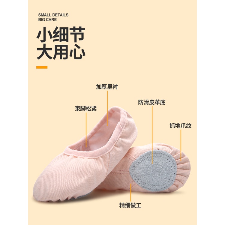 Giày Múa Ba Lê Đế Mềm Phối Ren Kiểu Trung Hoa Xinh Xắn Cho Bé Gái