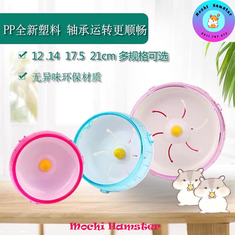Wheel chạy cho hamster  không kèm đế