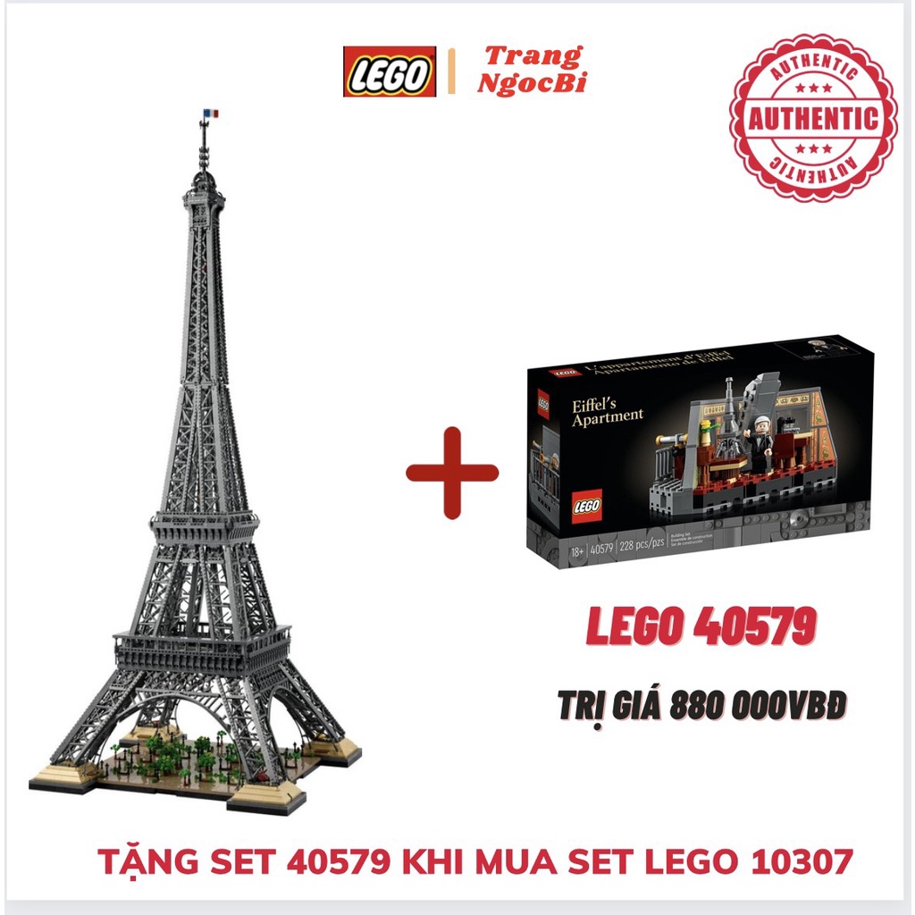 Siêu phẩm LEGO 10307