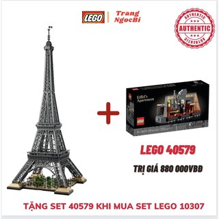 Siêu phẩm LEGO 10307