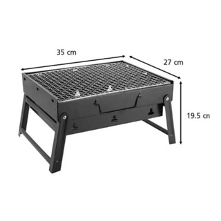 ⛔FREESHIPXTRA+⛔ Bếp nướng than hoa (LOẠI VUÔNG)