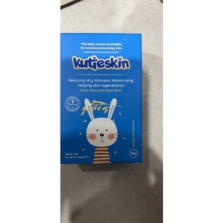 Kem chàm sữa kutieskin 30g