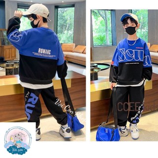 Bộ thu đông bé trai, Bộ dài tay bé trai, bộ nỉ dài tay bé trai size đại 23 -40kg