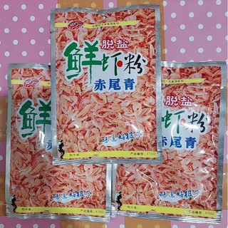 Combo 3 gói Tôm Nam cực
