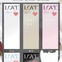 Túi 1 hoa chữ Love