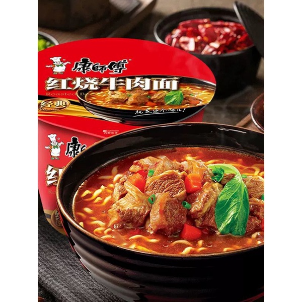 1 cốc mỳ bát hãng khang sư phụ siêu ngon