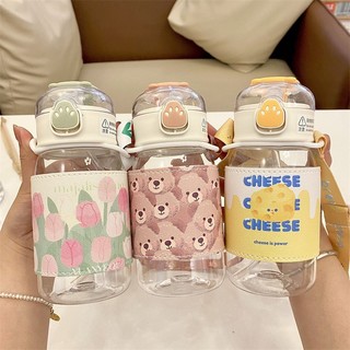 Bình nước bình nước có ống hút 450ml bình nước nhựa bình nước cho bé bình nước thể thao bằng nhựa họa tiết hoa tulip dễ thương kèm ống hút tiện dụng