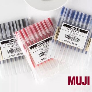Muji bút mực đen ngòi 0.38 / 0.5mm kiểu nhật bản
