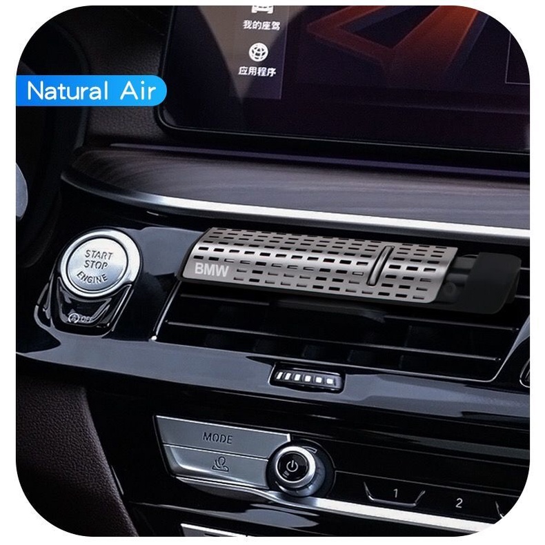 Thanh Khuếch Tán Hương Thơm 4x3x Series 5X BMW 6 Series 73 Chuyên Dụng Cho Xe Hơi