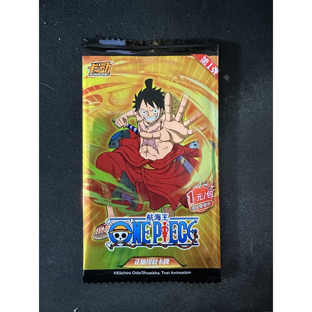 Set ảnh thẻ nhân phẩm Anime One Piece ngẫu nhiên Cao Cấp Siêu Đẹp trò chơi nhân phẩm gacha anime - Cobra Manga