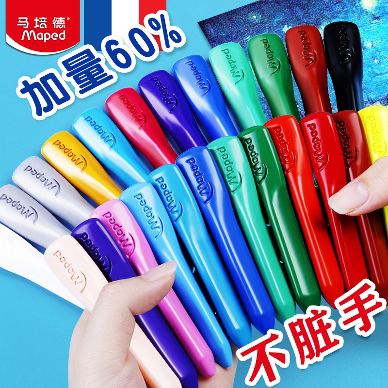 ☆Giao Hàng Nhanh Chóng☆ Bộ 24 Cây Bút Màu Vẽ Tranh Sơn Dầu Bằng Nhựa Không Độc Hại Không Độc Hại Không Độc Hại Có Thể Giặt Rửa Tiện Dụng Cho Bé