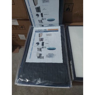 Màng lọc không khí Panasonic  F-VXE60, F-VXF65