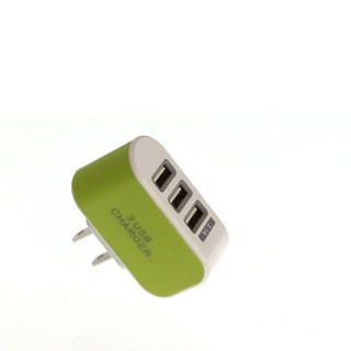 CỦ SẠC ĐA NĂNG Củ Sạc 3 Cổng USB [Miễn Phí Vận Chuyển khi đơn đạt 50k]